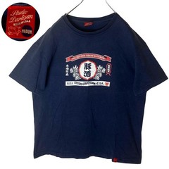 Studio D’Artisan Navy T-Shirt Men JPN Exclusive Rare Denim Craft Model VHTF Pre-