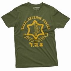 IDF Israel Defense Forces Shirt Israeli Army Shirt Israel Support Shirt