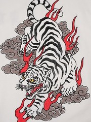 Niepce Men’s Vibrant Red Flame White Tiger Embroidery Japanese Streetwear Tee