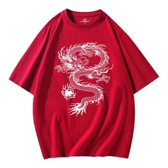 Mens T-Shirts 100%Cotton Jersey Crew Pocket Tee Plus Size 5XL Chinese Loong