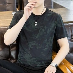 Men’s Ice Silk Cooling T-Shirt Summer Print Casual Short Sleeve O-Neck Top