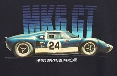 Hero Seven Supercar Legend Collection MK6 Navy Blue T-Shirt E24120