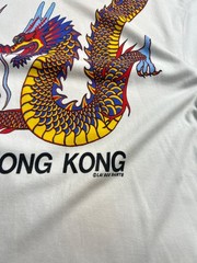 T shirt vintage Hong Kong dragon chinois Lai See imprimé double face taille L