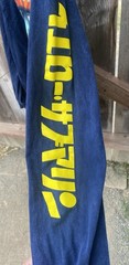 The Beatles Japanese Graphic Tee Shirt Men L Navy Blue Yellow Submarine Band