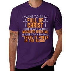 Funny Christian Religious Servant Of God Faithful Jesus T-Shirt, Unisex Tee