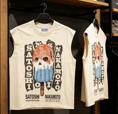 Satoshi Nakamoto – Info Service T-shirt Size: L