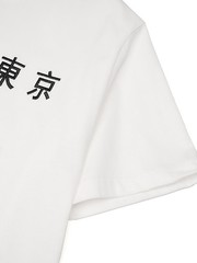 Niepce Men’s Vibrant Red Flame White Tiger Embroidery Japanese Streetwear Tee