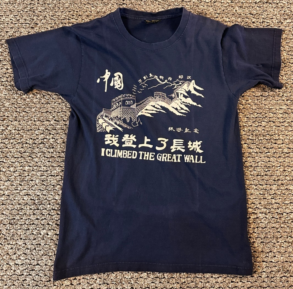 Vintage 90’s I Climbed the Great Wall of China Tourist T-Shirt Navy White Medium