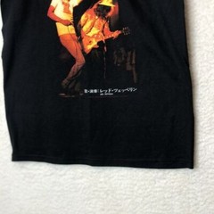 NWOT Led Zeppelin Concert Tee Shirt Rock and Roll Four Sticks Japan 2007 S SMALL