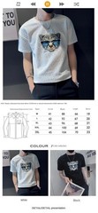 Men’s Designer Embroidered Leopard Head T-Shirt Slim Fit Casual Summer Tee