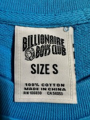 Billionaire Boys Club BBC Crewneck SS Pocket T-Shirt Malibu Blue Mens Small NEW