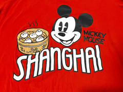 Uniqlo UT Disney Shanghai Mickey Mouse T-Shirt Mens XL Graphic Print