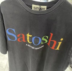 Satoshi Nakamoto Search Engine Tee ‘Black’ Round Neck Short Sleeve Men’s Cotton