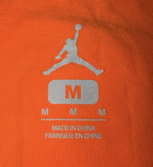 Jumpman T-Shirt Nike Air Jordan Gatorade Men’s Size Medium Orange “Be Like Mike”