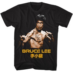 Bruce Lee Mens T-Shirt Ready Stance Position Be Water New Black Cotton SM – 5XL