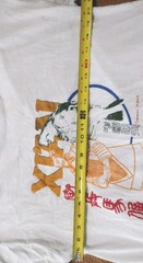 Xi’an Terracotta Army T-shirt – White Pandak Large