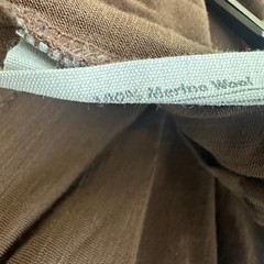 Son Of A Tailor T-Shirt Brown Merino Wool Short Sleeve Crew Neck Casual Mens M