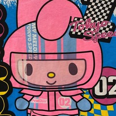 Hybrid Hello Kitty My Melody T-shirt Unisex M Tokyo Speed White Sanrio Graphic