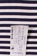 Army Telnyashka Striped Cotton Short Sleeve T-Shirt Russian Navy Blue Large