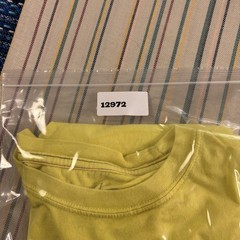 Howler Bros Shirt Mens Large Yellow Surf Monkey Logo Pocket Graphic Beach Tee