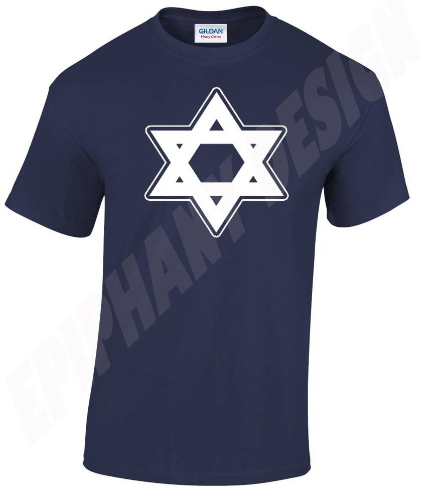 Star Of David Jewish Icon Religious Symbol Israel Judaism T-Shirt Many Colours