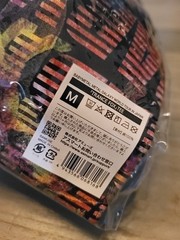 BABYMETAL Trance Fox Shirt T-Shirt Tee Size Medium New Unopened Japan Tour