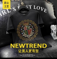 New Fashion Crown Rhinestones Summer Short Sleeve Luxury Men Streetwear T-Shirt