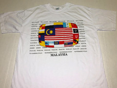 States of Malaysia Perak Sabah Perlis Kedah Melaka Selangor T-Shirt New! MEDIUM