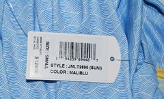 NWT Johnnie-O Men’s Malibu Blue Wave Print LS Hooded Suni Sun Shirt sz S