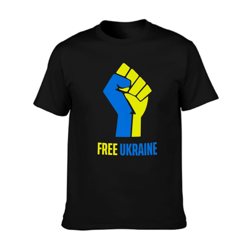 Ukraine Flag Support I Stand With Ukrainian Men’s T-Shirt Funny Gift