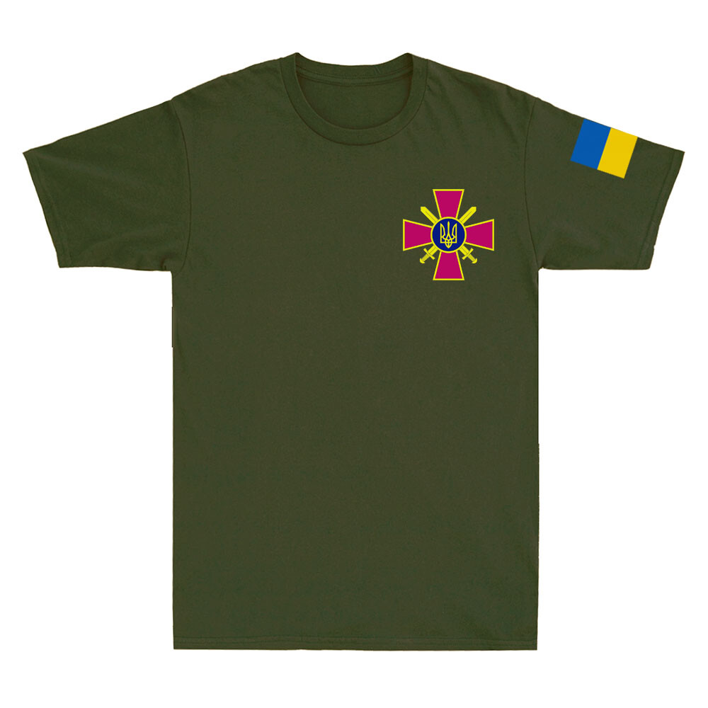 Ukrainian Cross Ukraine Stand Military Service Army Symbol Men’s T-Shirt Gift