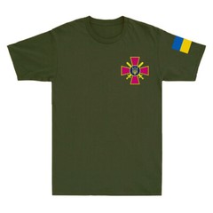 Ukrainian Cross Ukraine Stand Military Service Army Symbol Men’s T-Shirt Gift