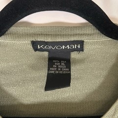 Kevoman 100% Silk Blouse Men’s XL Solid Green Knit Short Sleeve Crew Neck