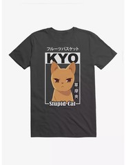 Fruits Basket Kyo Sohma Stupid Anime Manga T-Shirt Black S- 5XL Gift For Friends