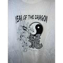 Vintage Year Of The Dragon Shirt Hawaii White Yin Yang Graphic Tee VTG Large