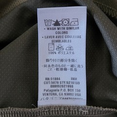 Patagonia Sunshade Shirt Mens Large Retro Khaki Bonefish Graphic Zipper Pocket
