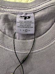 Seoul Projects Men’s Plum Large T-Shirt High Octane New With Tags