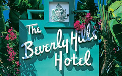Vintage Beverly Hills Hotel T-Shirt ♡ Pink Palace Logo! California Retro Tee!