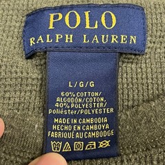 Polo Ralph Lauren Olive Green Thermal Long Sleep Shirt SIZE LARGE