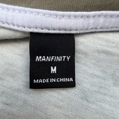 Manfinity Men’s M Beige Lion Crown Graphic Knit Round Neck Sleeveless T-Shirt