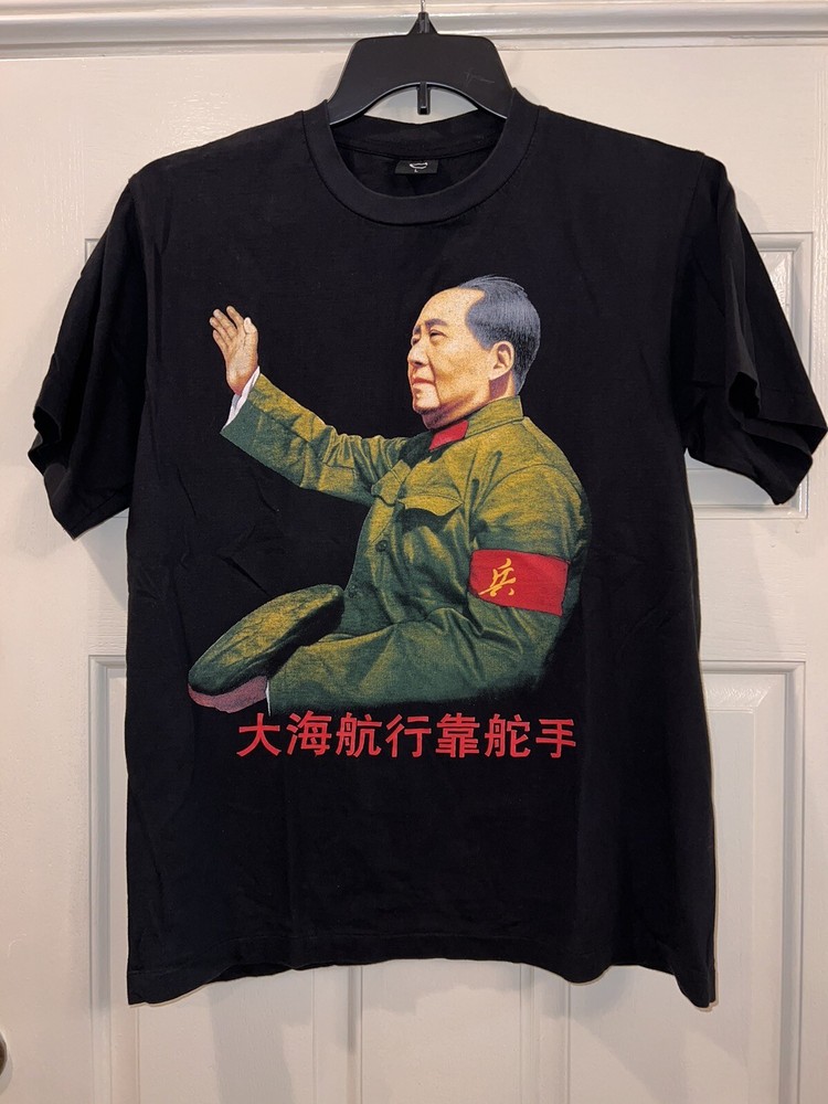 Vintage Mao Zedong T Shirt 1990s Single Stitch