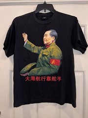 Vintage Mao Zedong T Shirt 1990s Single Stitch