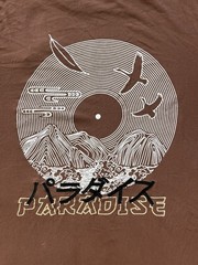 Public Record Knitwear Paradise And Crane Embroidered Brown 2xl Japanes Print