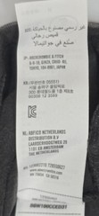 Abercrombie & Fitch Vintage Movie Tommy Boy T-shirt Faded Black Size M Relaxed