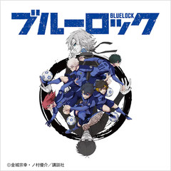 Blue Lock UT Graphic T-Shirt U-20 Japan vs Blue Lock Eleven Anime Black NEW 2026