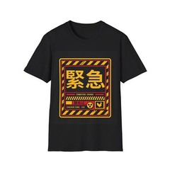 Orange Chicken Lover T-Shirt – Gildan Softstyle Cotton Graphic Tee – Retro/Anime