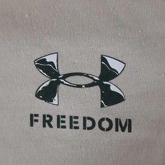 Under Armour UA Shirt Mens XL Beige Freedom Snake T Graphic Tee USA Flag New