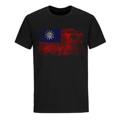 Retro Vintage Taiwan Flag T-Shirt Taiwan Flag Taiwanese Flag T-shirt