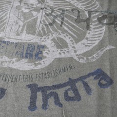 Lucky Brand Snake Charmer Tavern Mens MEDIUM Shirt Bombay India Cobra Venom