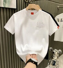 Men’s Luxury Embroidered Lion T-Shirt Short Sleeve Casual Slim Fit Crew Neck Top
